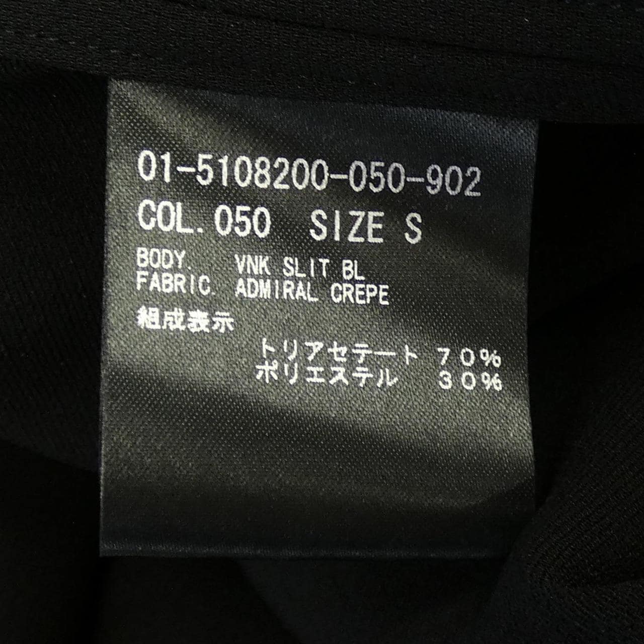 セオリー theory 01-5108200 トップス