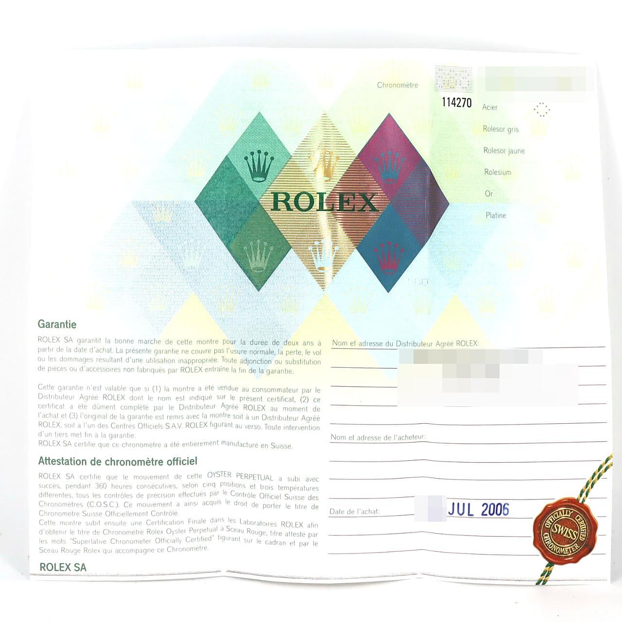 ロレックス エクスプローラーI 114270 SS 自動巻 Z番