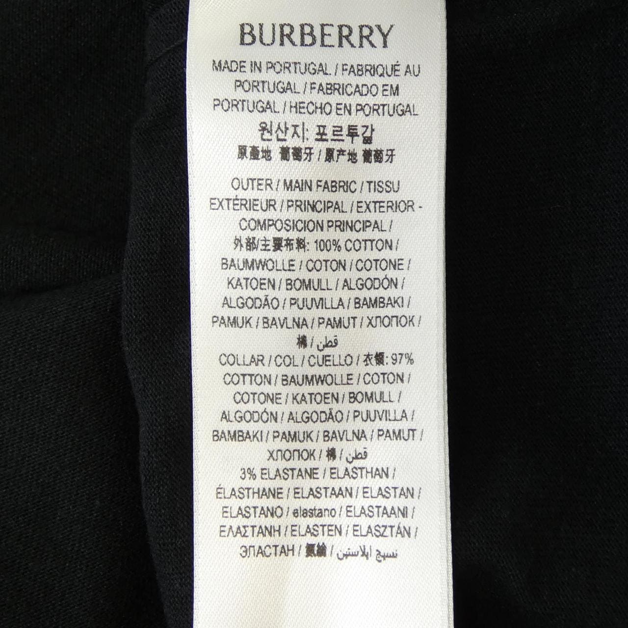 バーバリー BURBERRY 8084969 Tシャツ
