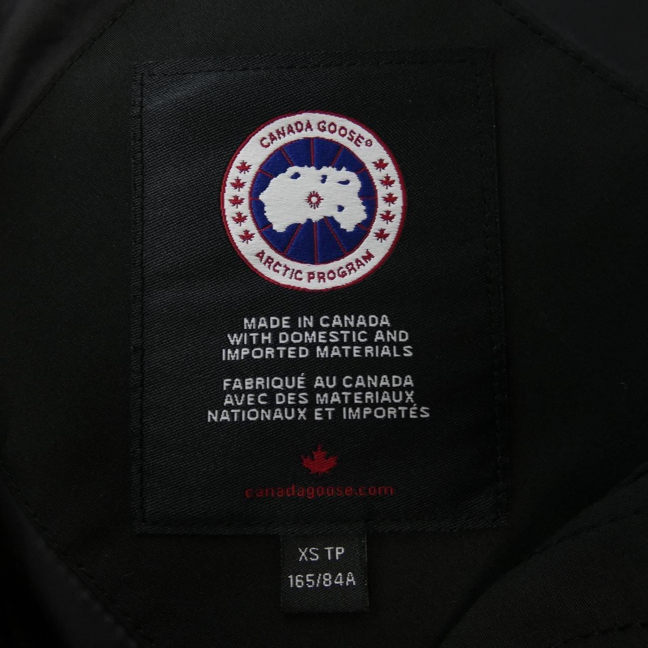 Canada Goose CANADA GOOSE 2836L FREESTYLE Down Vest