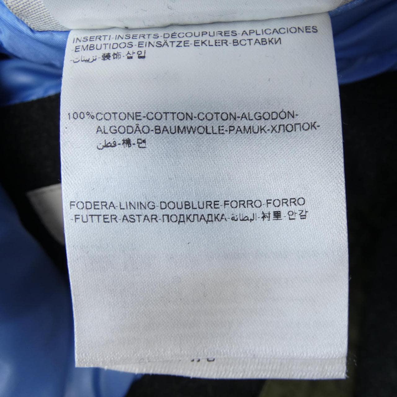 モンクレール MONCLER FAIRFIELD ダウンジャケット