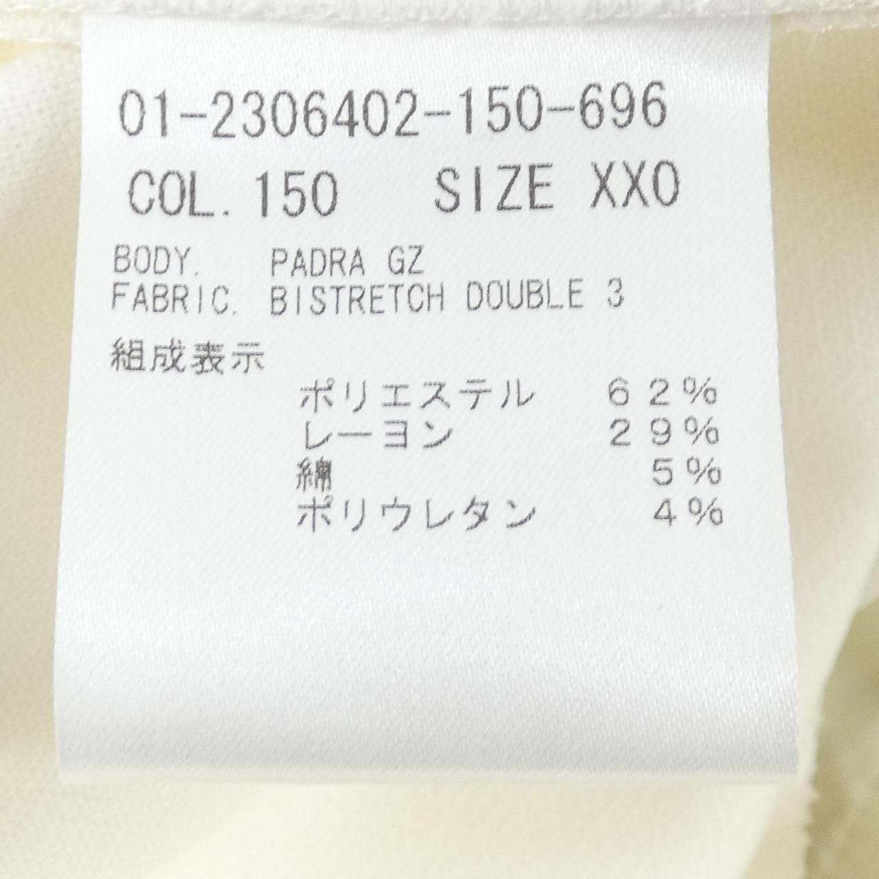 セオリー theory 01-2306402 パンツ