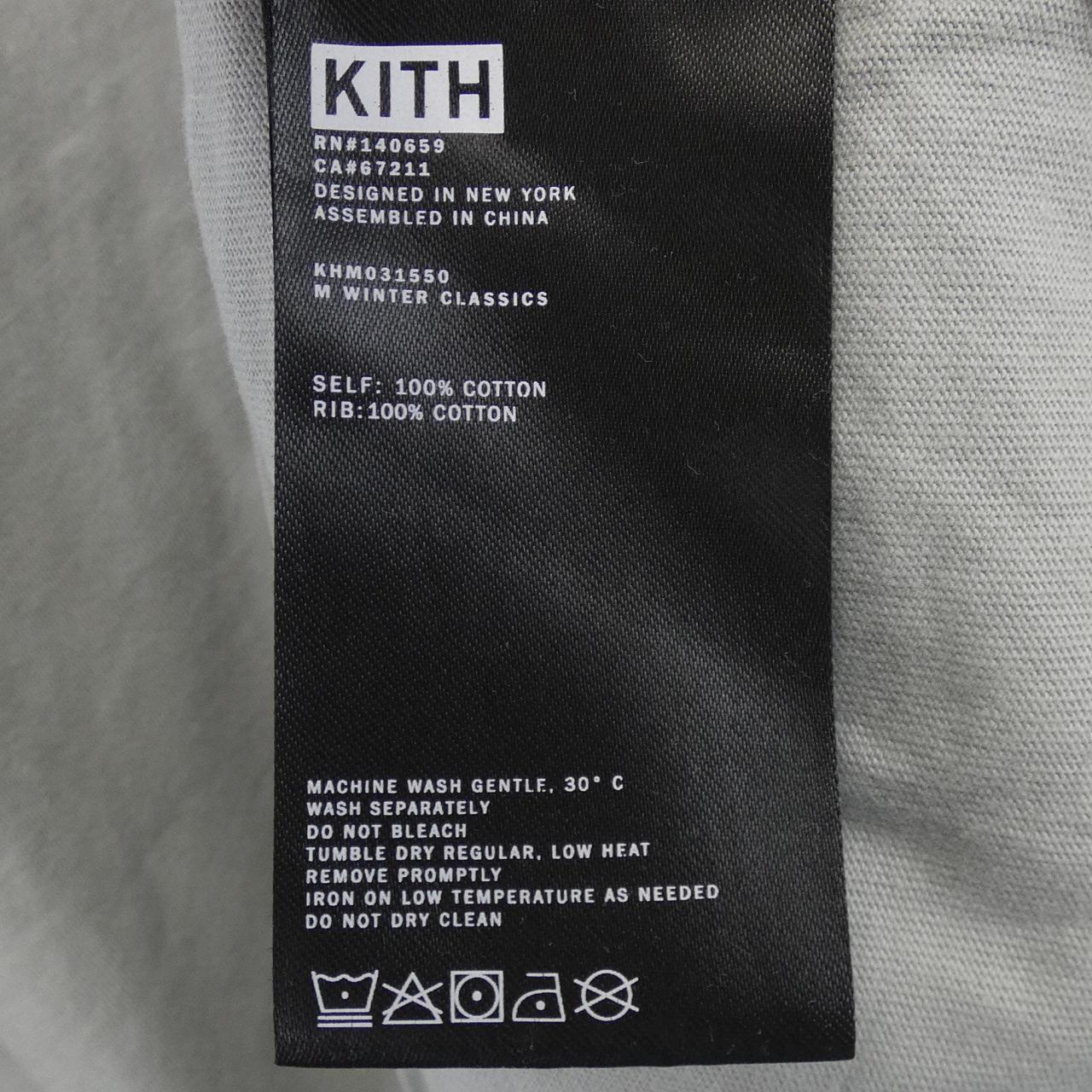 キス KITH Tシャツ