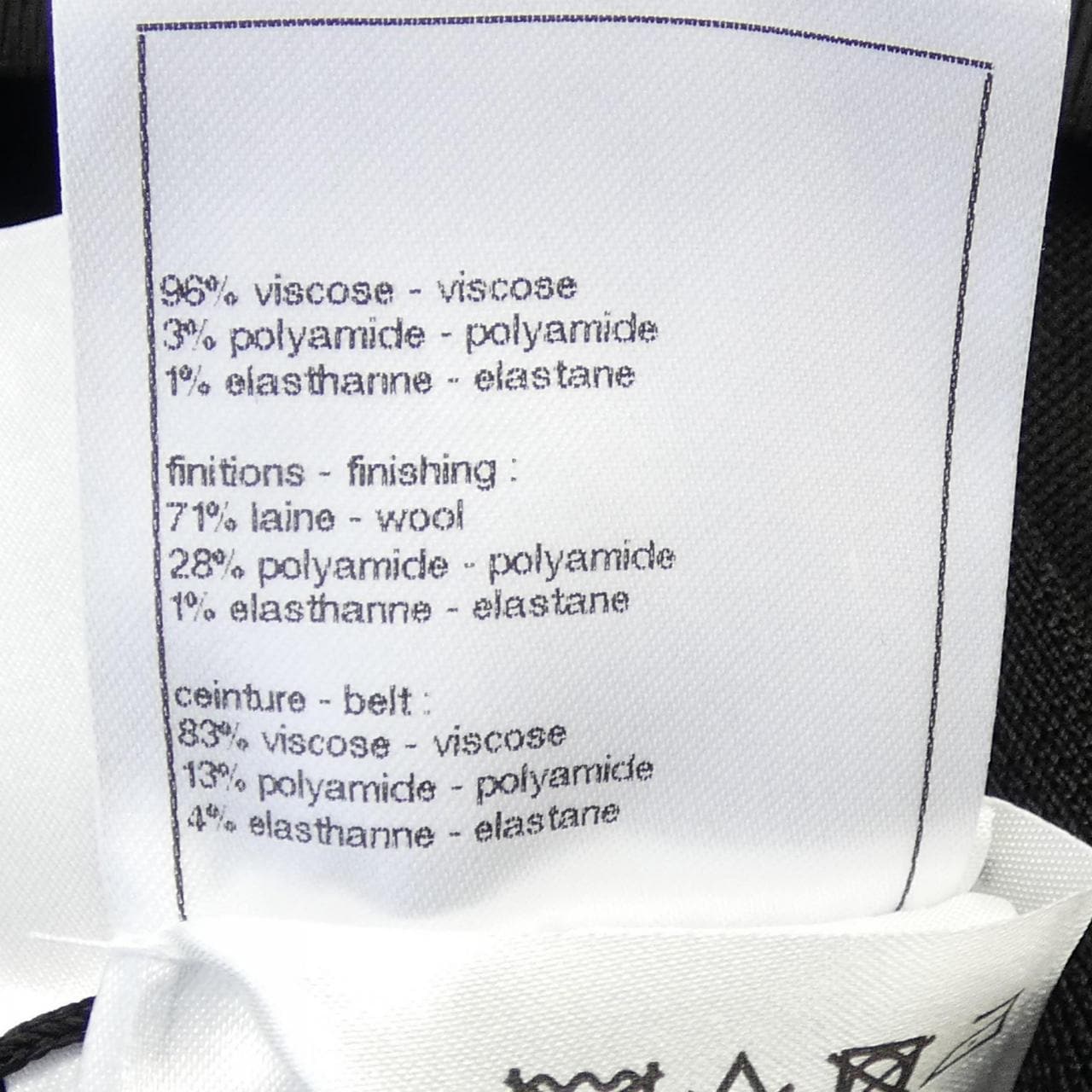 CHANEL P80118K11529 裤子