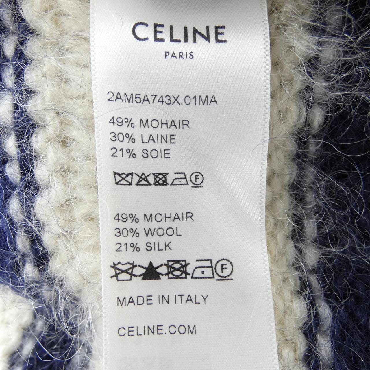 セリーヌ CELINE トリオンフ クルーネック マリニエール セーター 2AM5A743X ニット