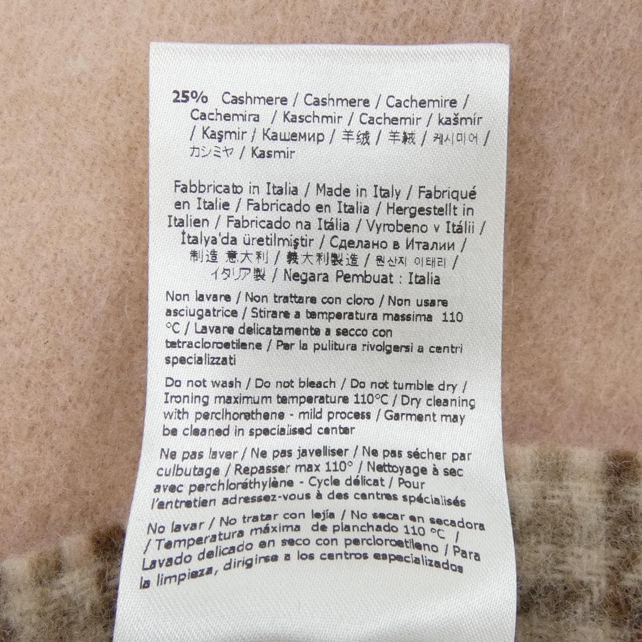 フェンディ FENDI FXT334 AHR1 MUFFLER