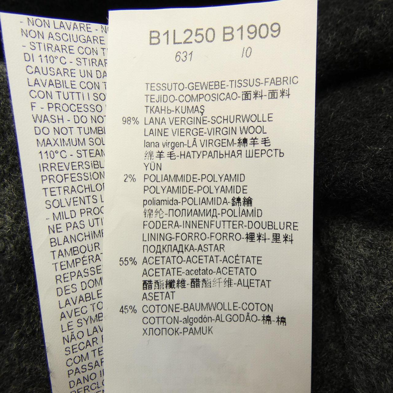 エンポリオアルマーニ EMPORIO ARMANI コート