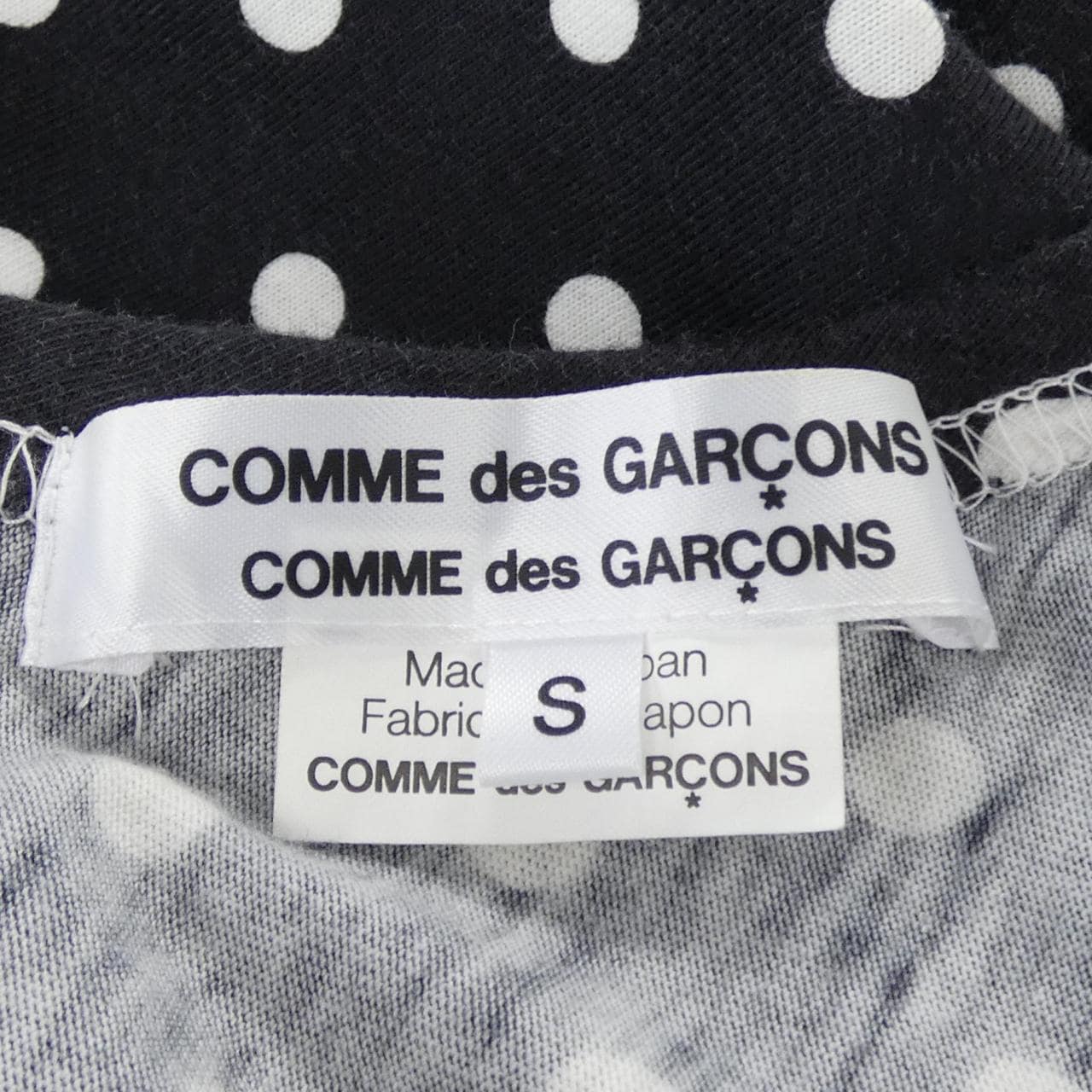 コムデギャルソン COMME des GARCONS RG-T035 Tシャツ