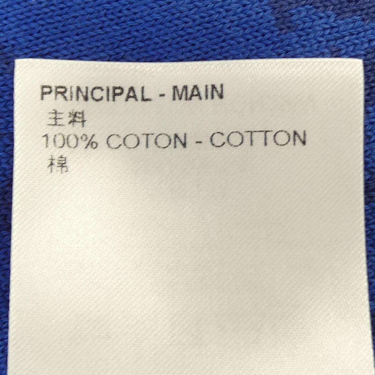 ルイヴィトン LOUIS VUITTON HON29WZLW 草間彌生 ショートパンツ