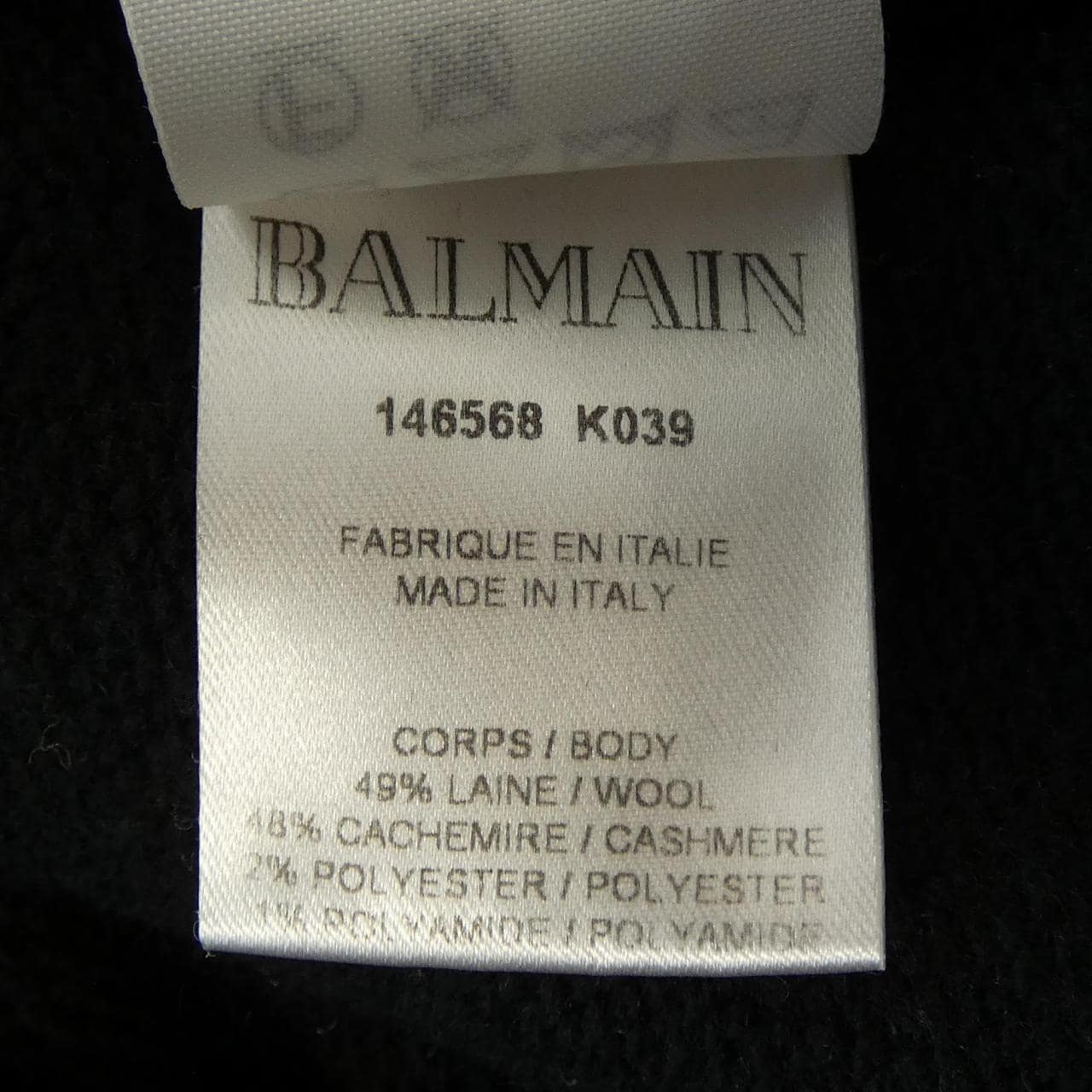 バルマン BALMAIN ニット