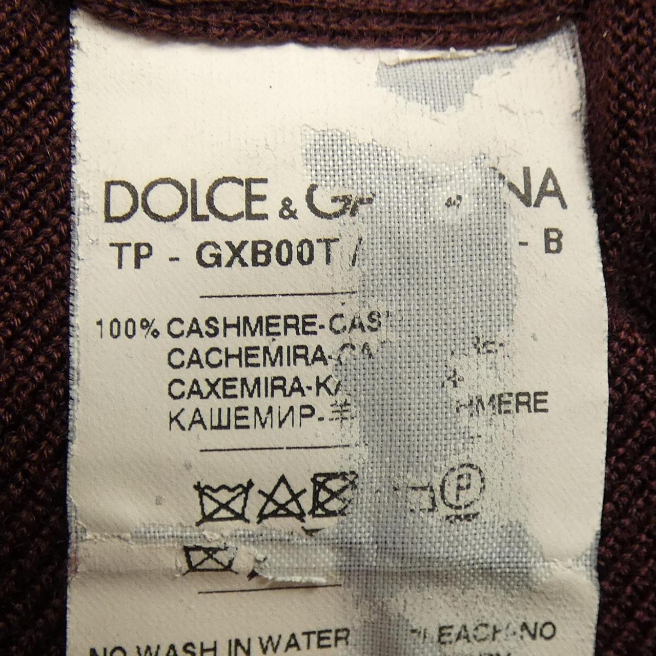 ドルチェアンドガッバーナ DOLCE&GABBANA GXB00T ニット