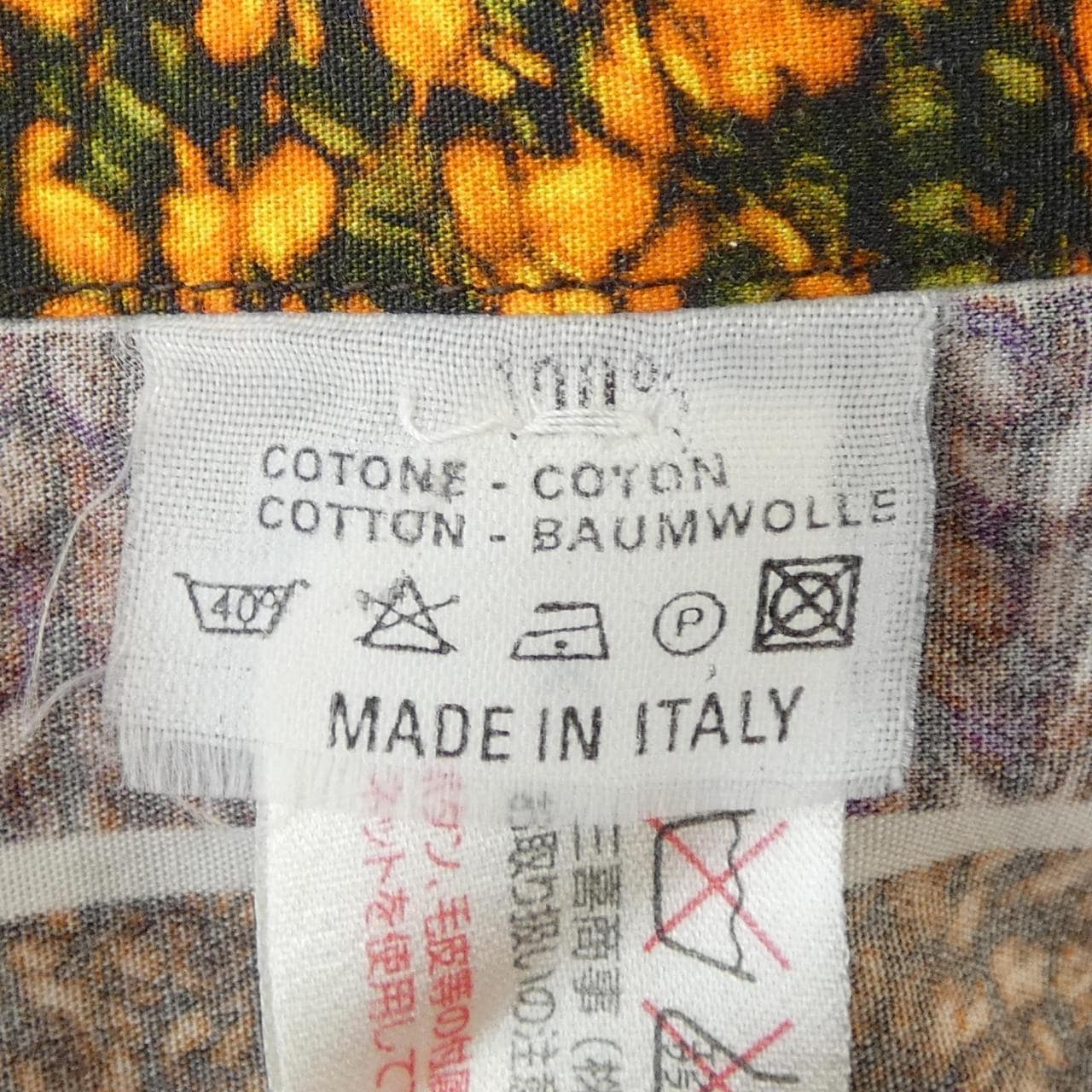 エトロ ETRO シャツ