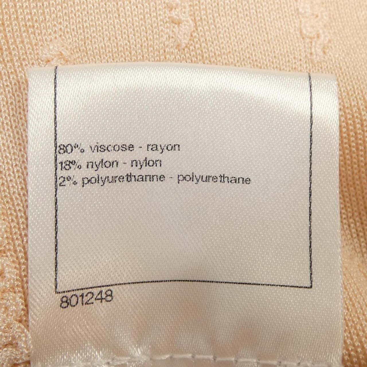 シャネル CHANEL P43857K04517 ニット