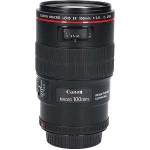 ＥＦ１００ｍｍ　Ｆ２．８Ｌ　ＭＡＣＲＯ　ＩＳ　ＵＳＭ
