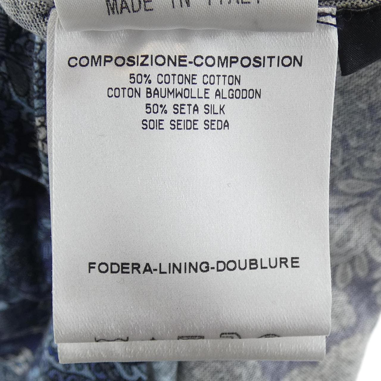 グッチ GUCCI 259174 Z7723 シャツ