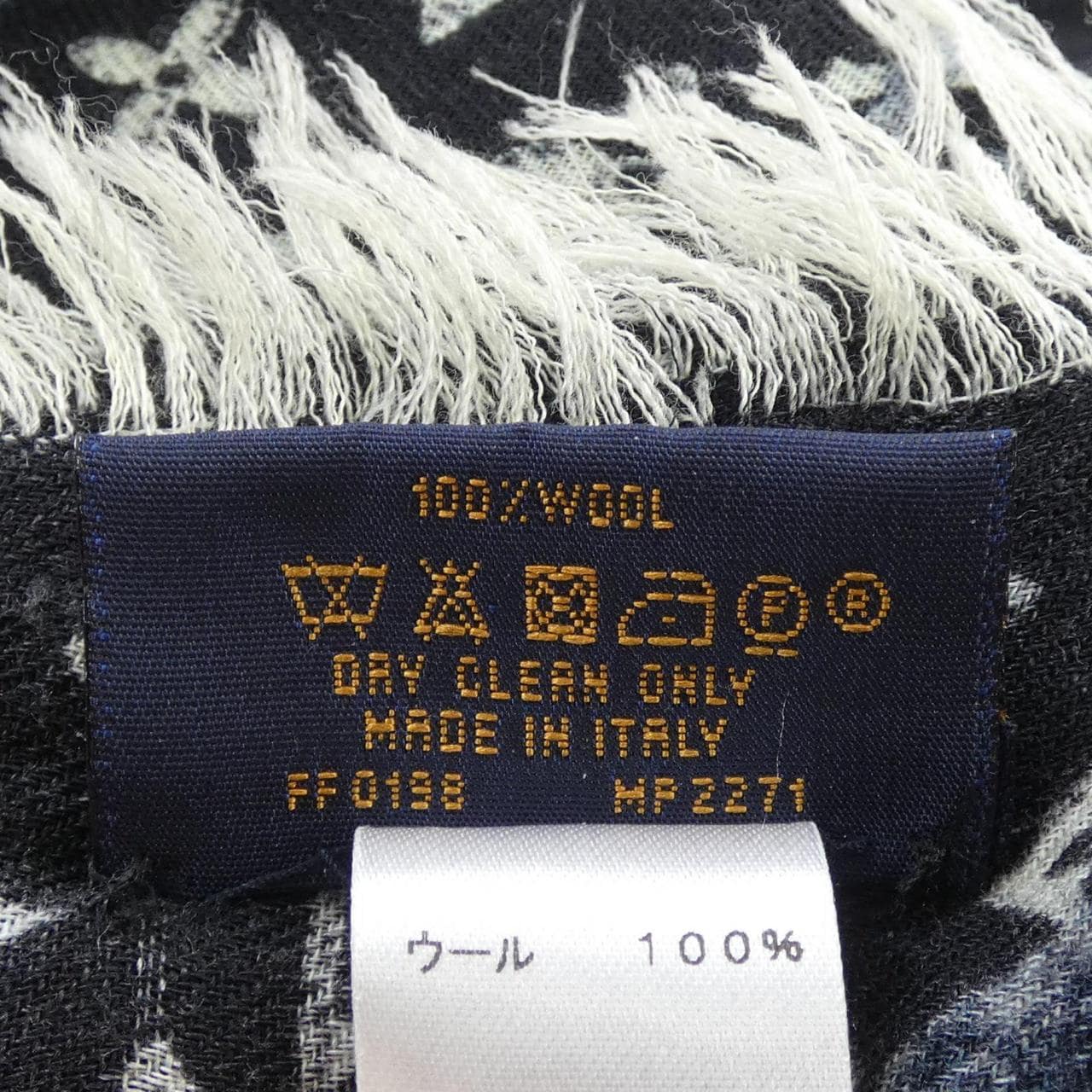 ルイヴィトン LOUIS VUITTON エトール キャットグラム MP2271 STOLE