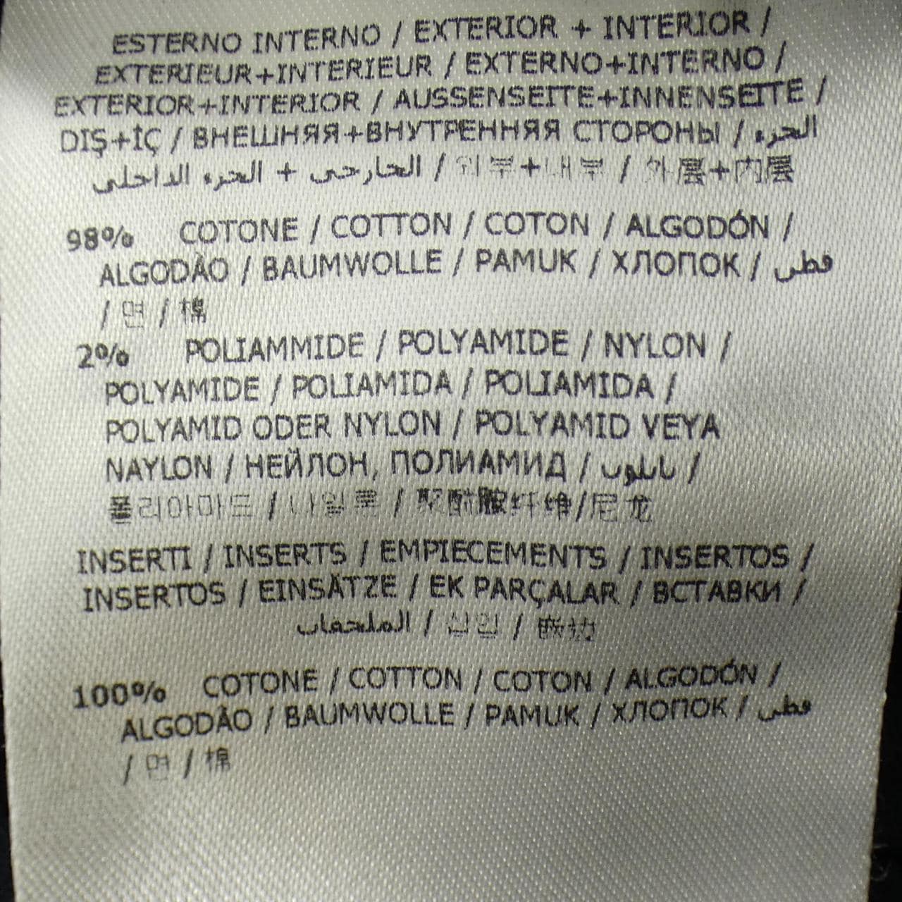 モンクレール MONCLER パンツ