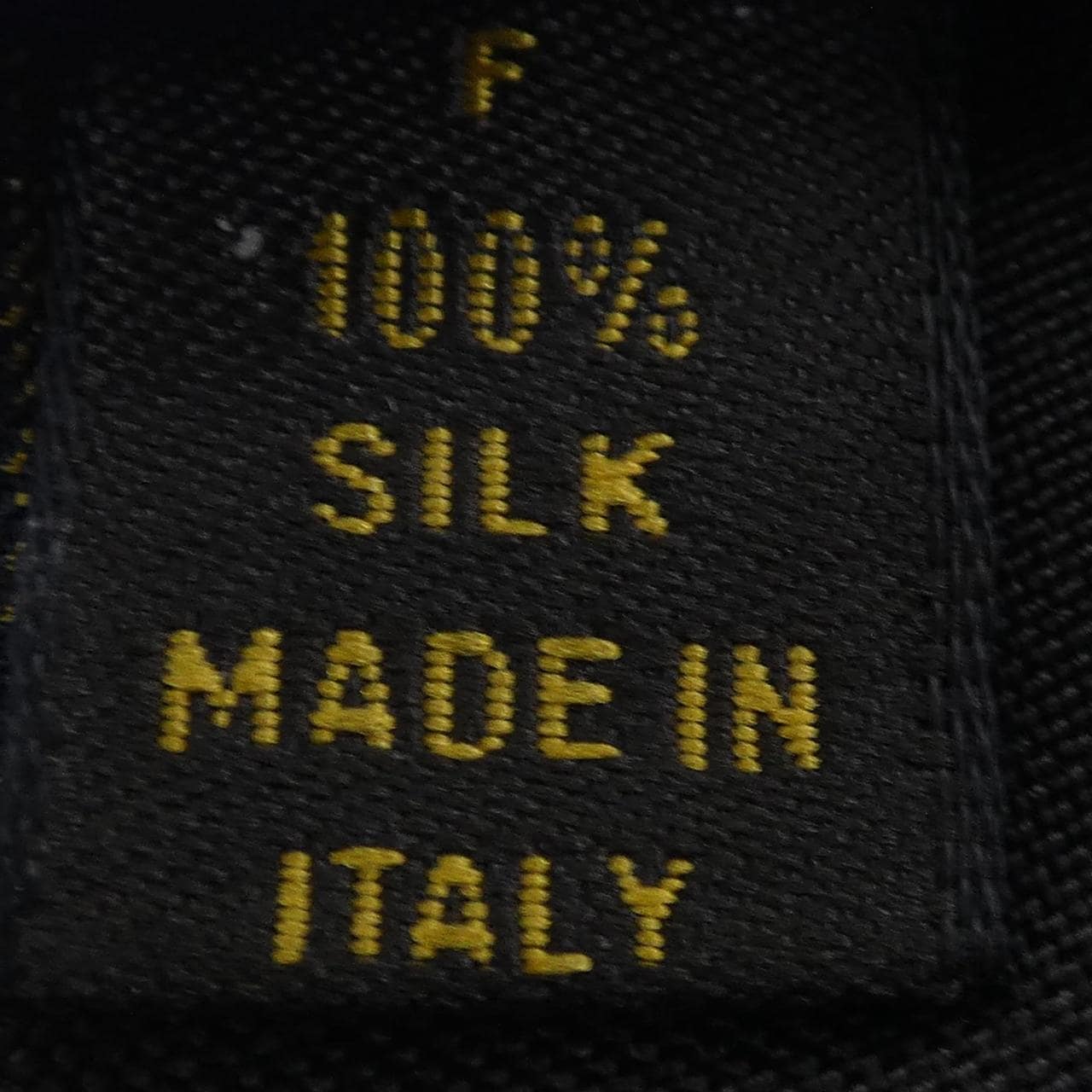 ルイヴィトン LOUIS VUITTON NECKTIE