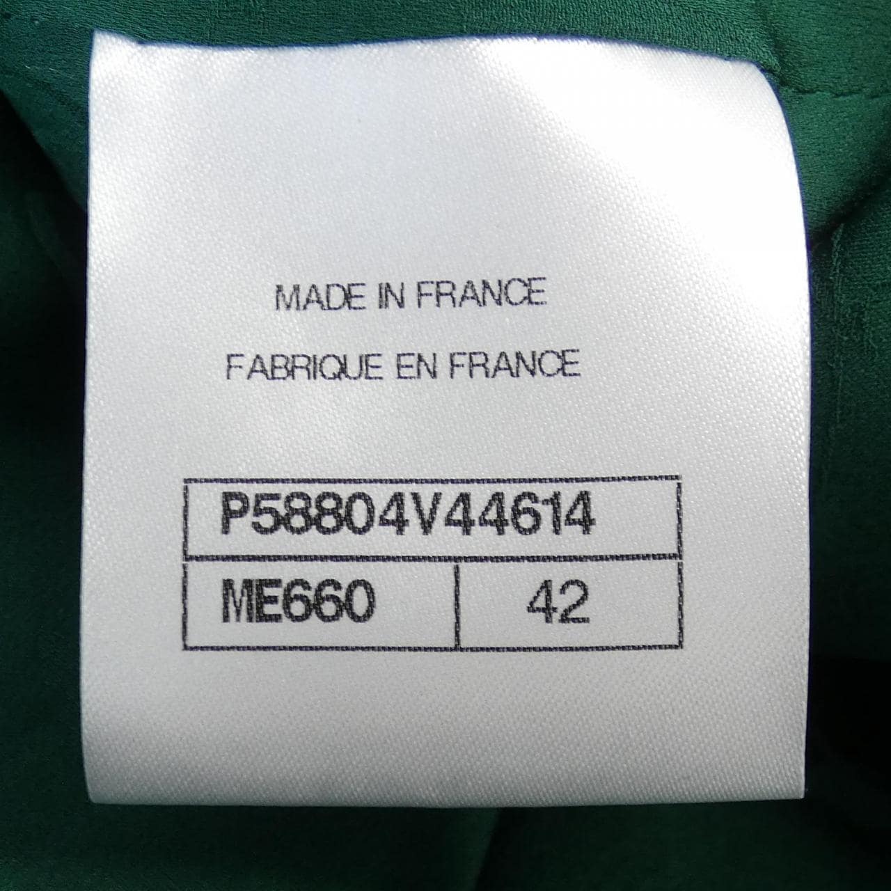 シャネル CHANEL P58804V44614 ワンピース