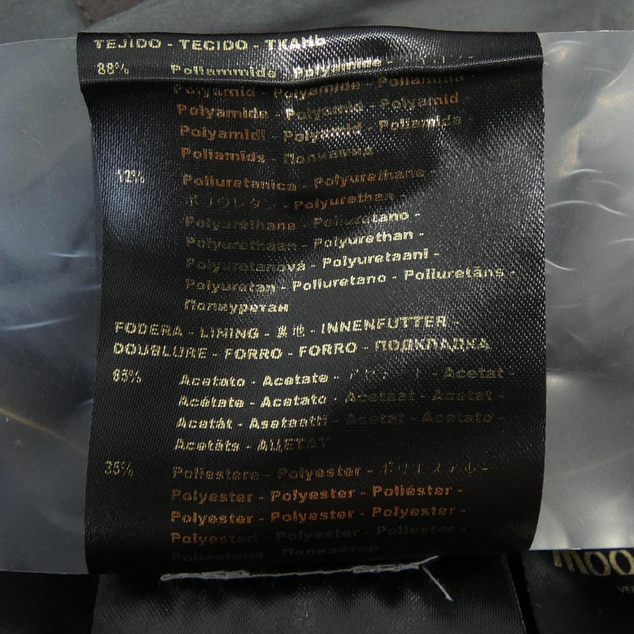 ムーレー MOORER VANGI-KN. ジャケット