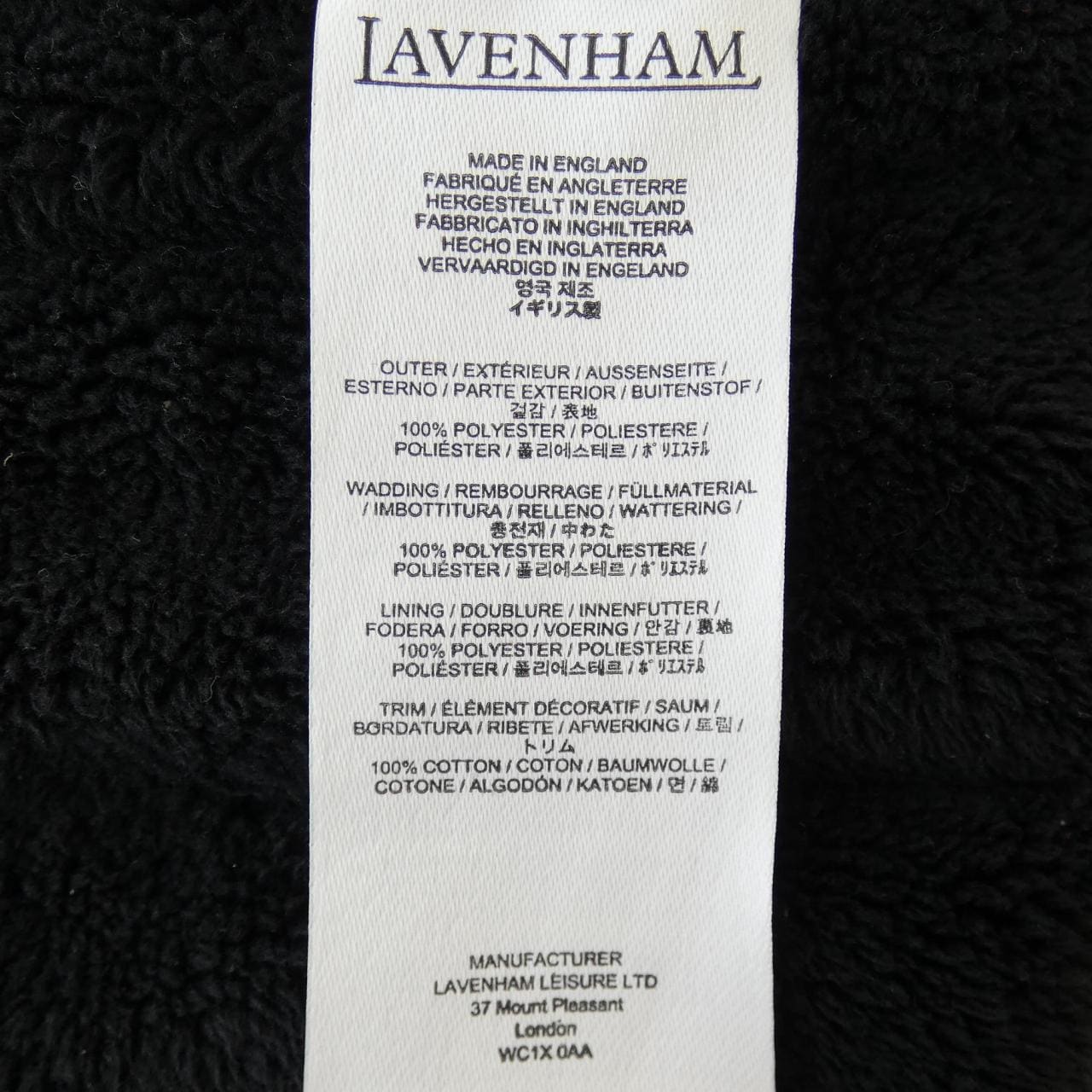 ラベンハム LAVENHAM ベスト