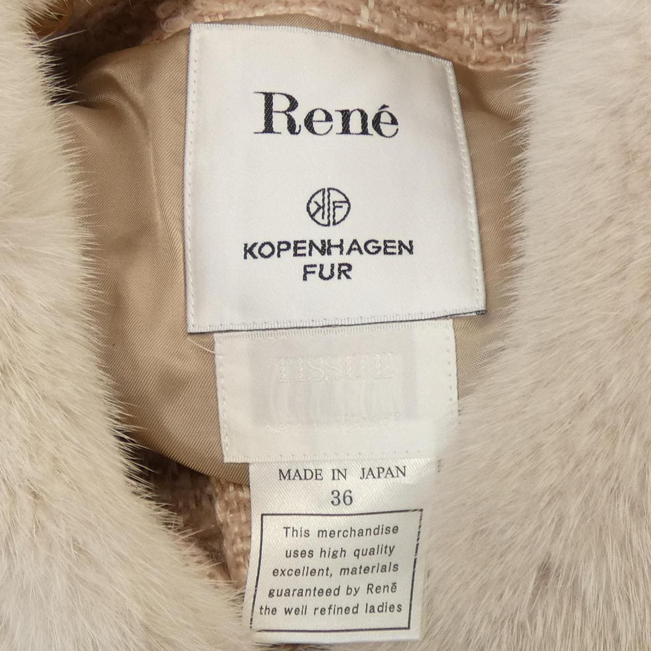 Rene RENE coat