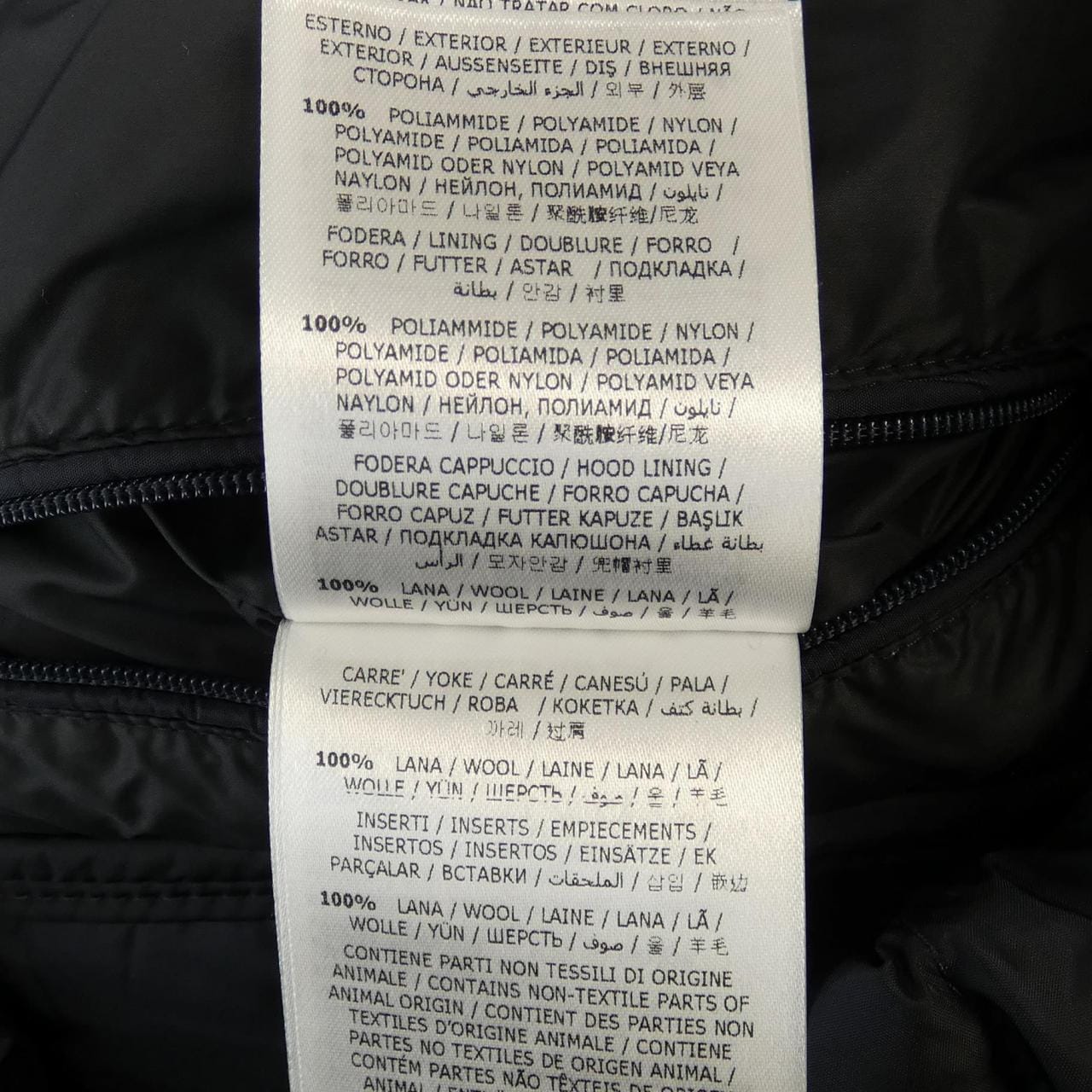 MONCLER MONCLER Down Coat
