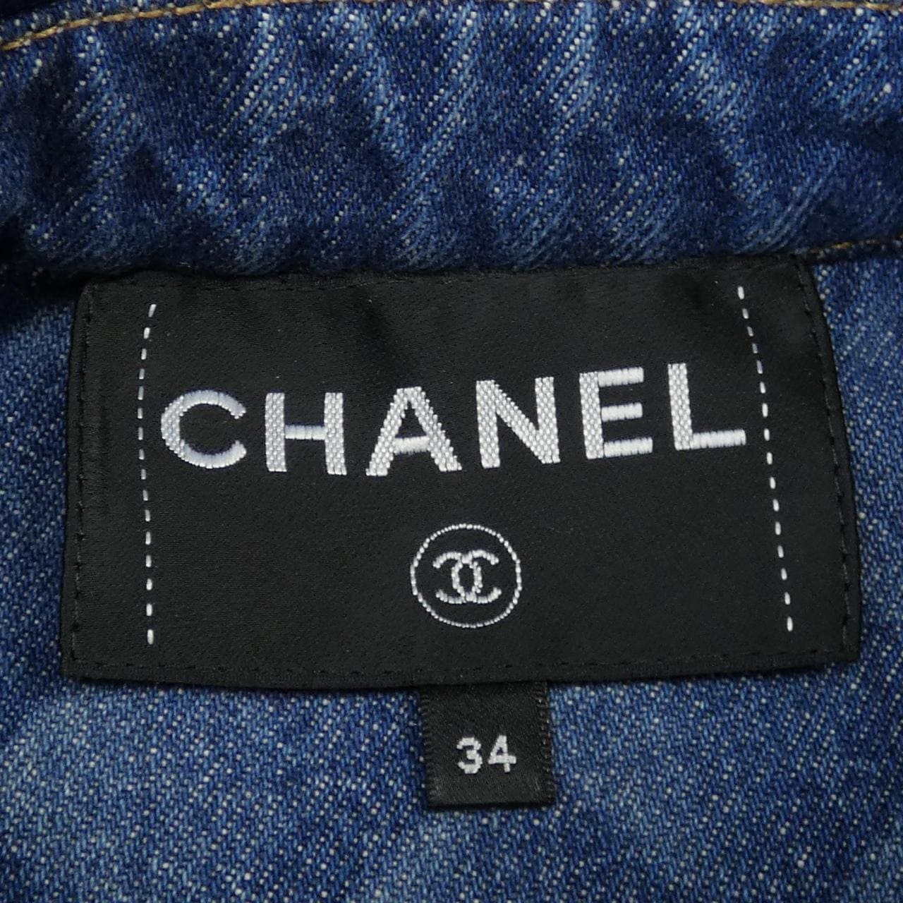CHANEL CHANEL Denim Jacket