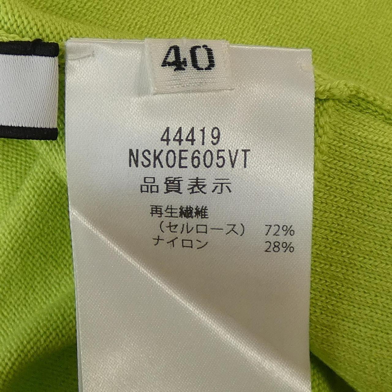 フォクシーニューヨーク FOXEY NEW YORK カーディガン