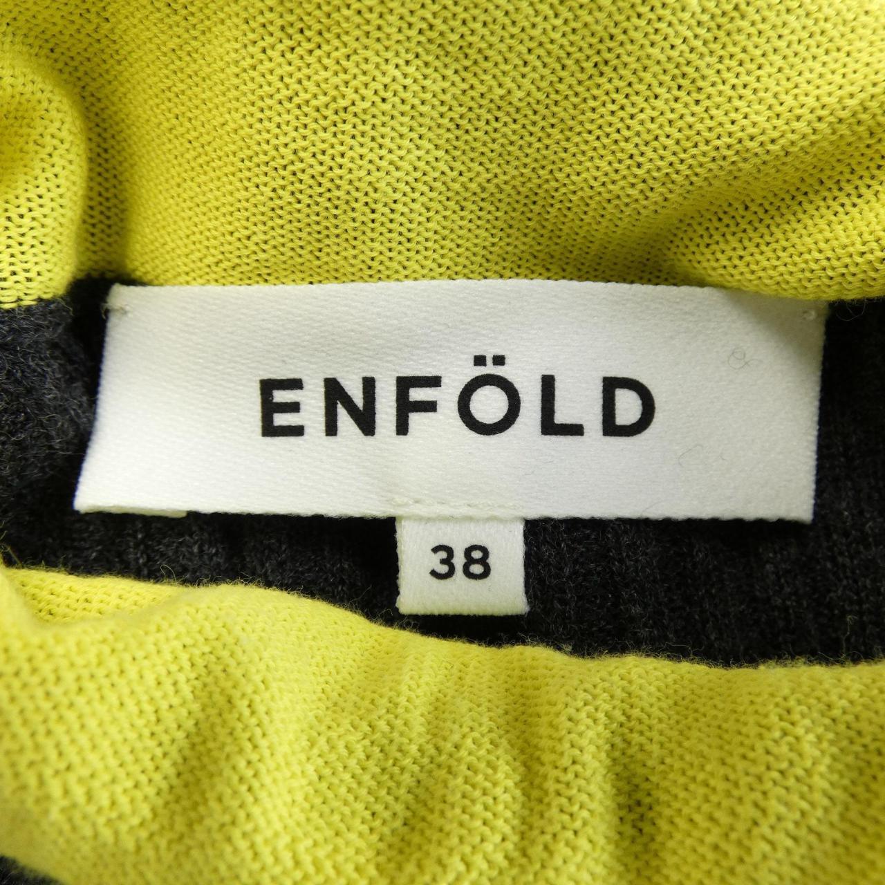 エンフォルド ENFOLD ニット