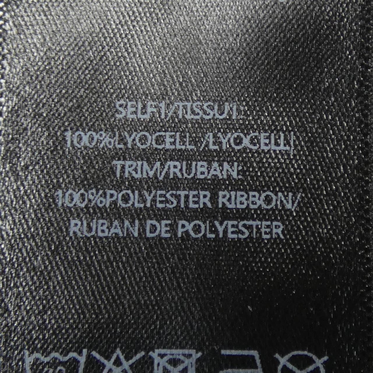 シモーネロシャ Simone Rocha トップス