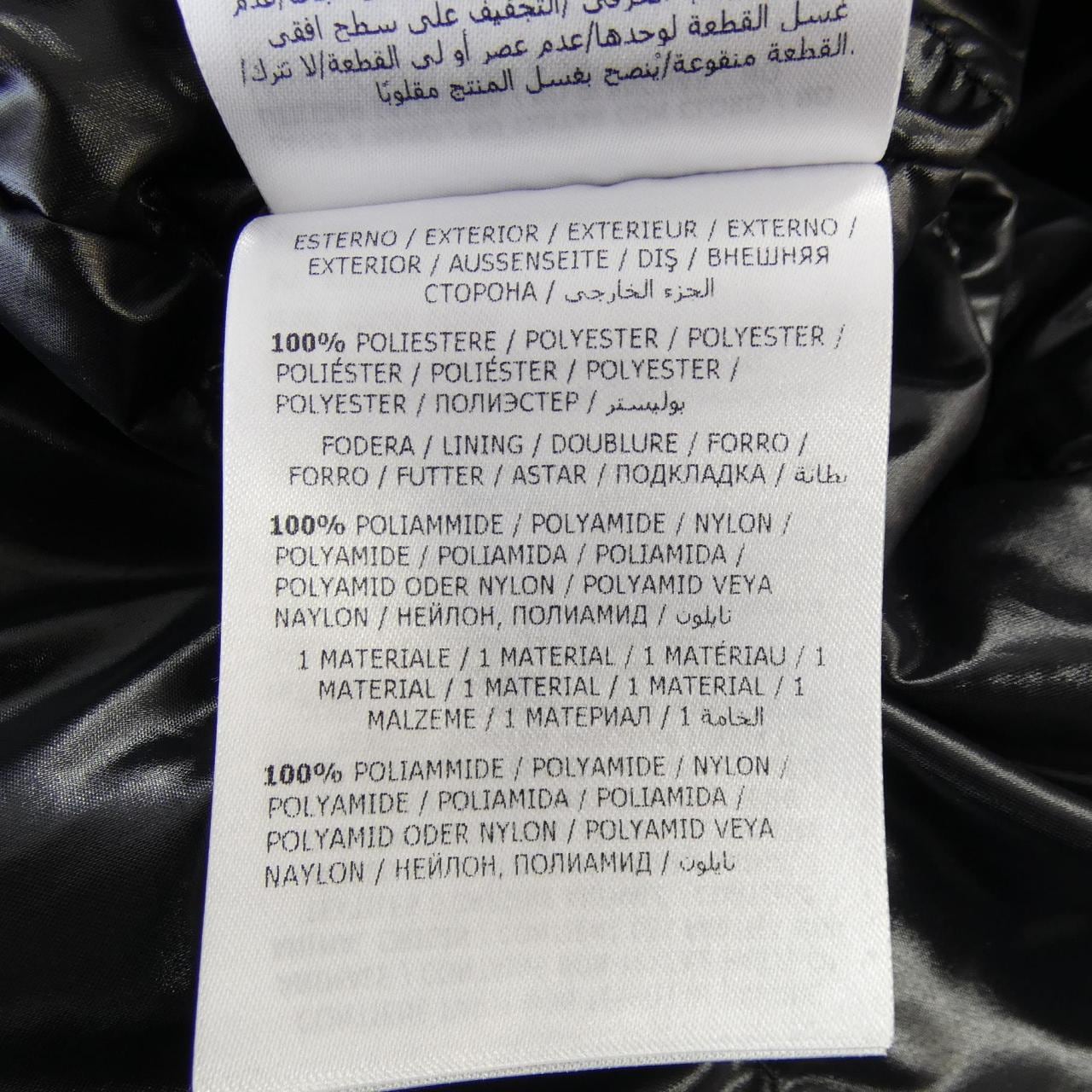 モンクレール MONCLER OLARGUES ダウンジャケット