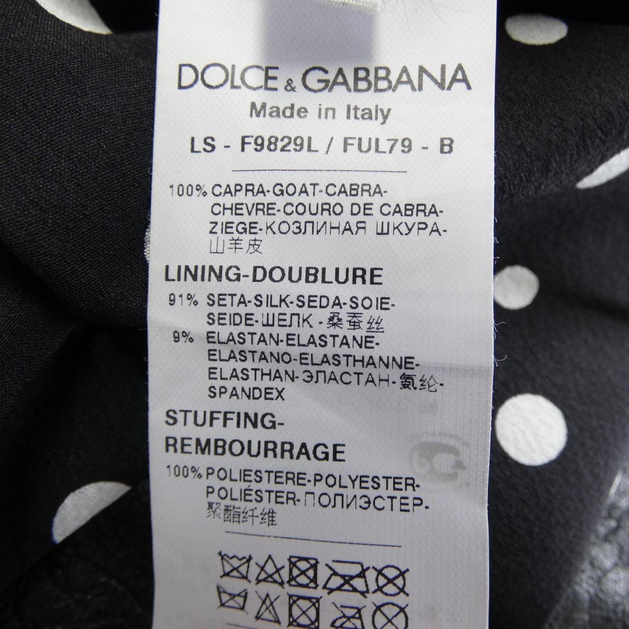 ドルチェアンドガッバーナ DOLCE&GABBANA F9829L/FUL79 レザーライダースジャケット