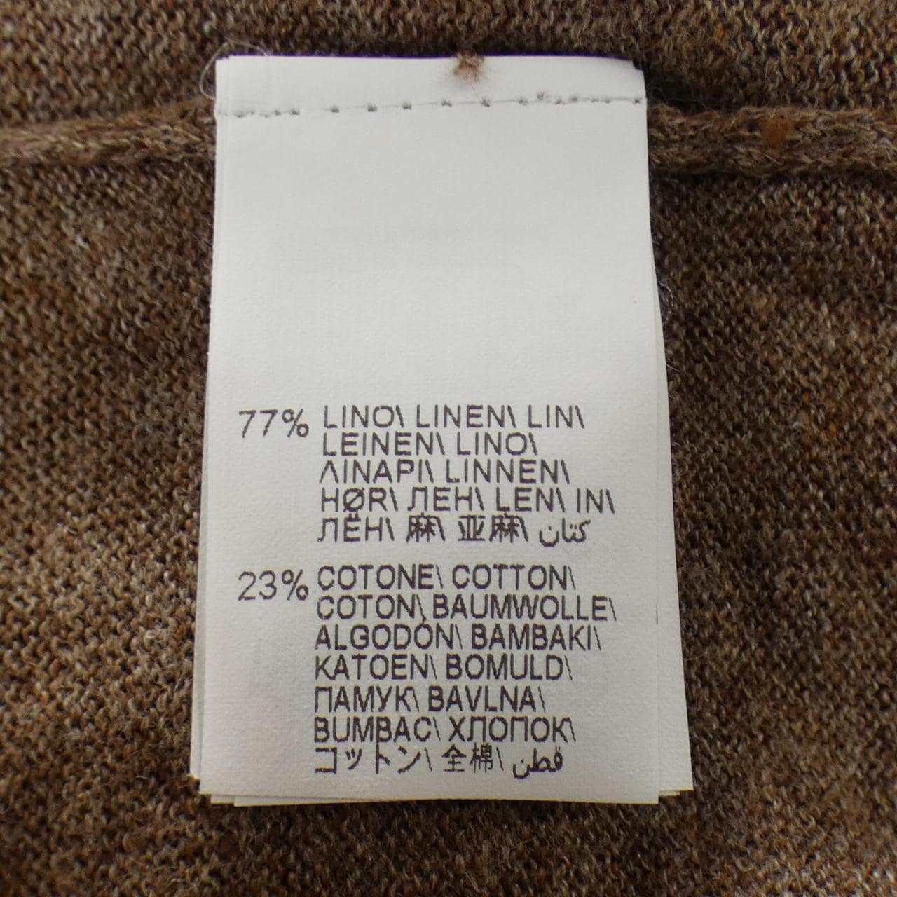 ブルネロクチネリ BRUNELLO CUCINELLI ポロシャツ