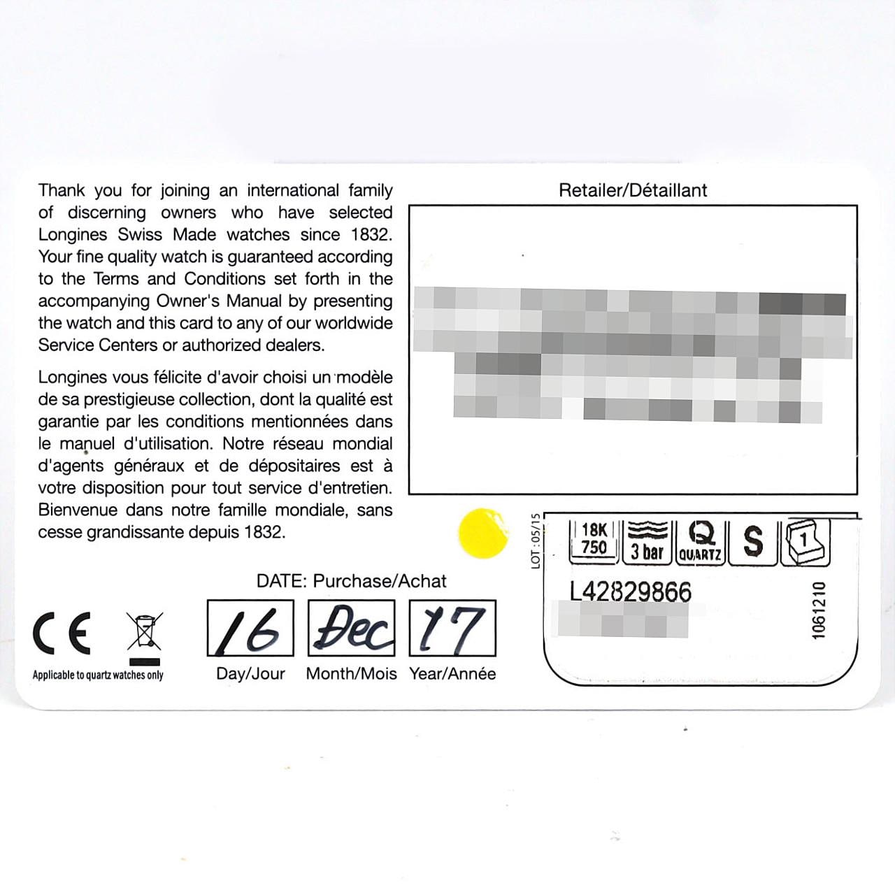 【ノーメンテナンス還元価格】ロンジン YG/2D L4.282.9.86.6 YG クォーツ