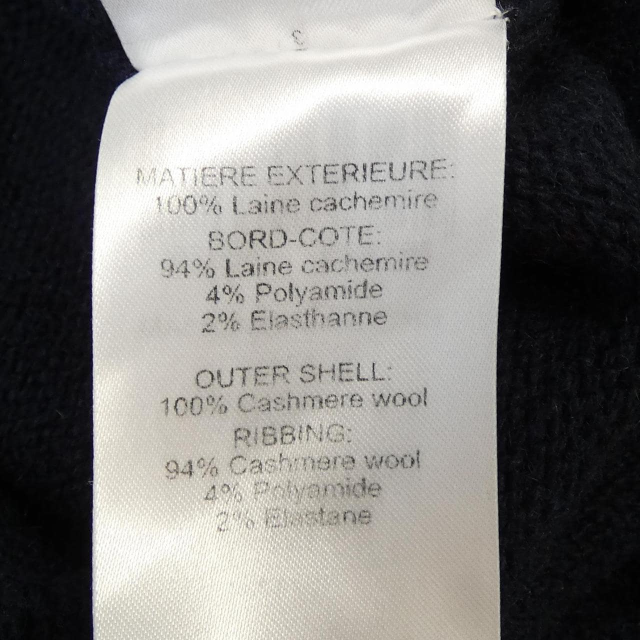 クロエ Chloe CHC22AMP0650048A ニット