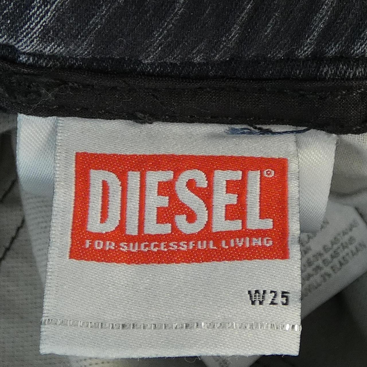 ディーゼル DIESEL パンツ