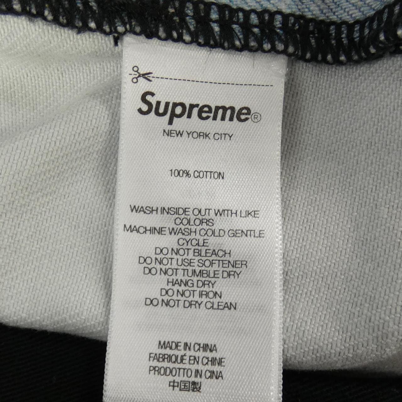 シュプリーム SUPREME DAMIEN HIRST ジーンズ