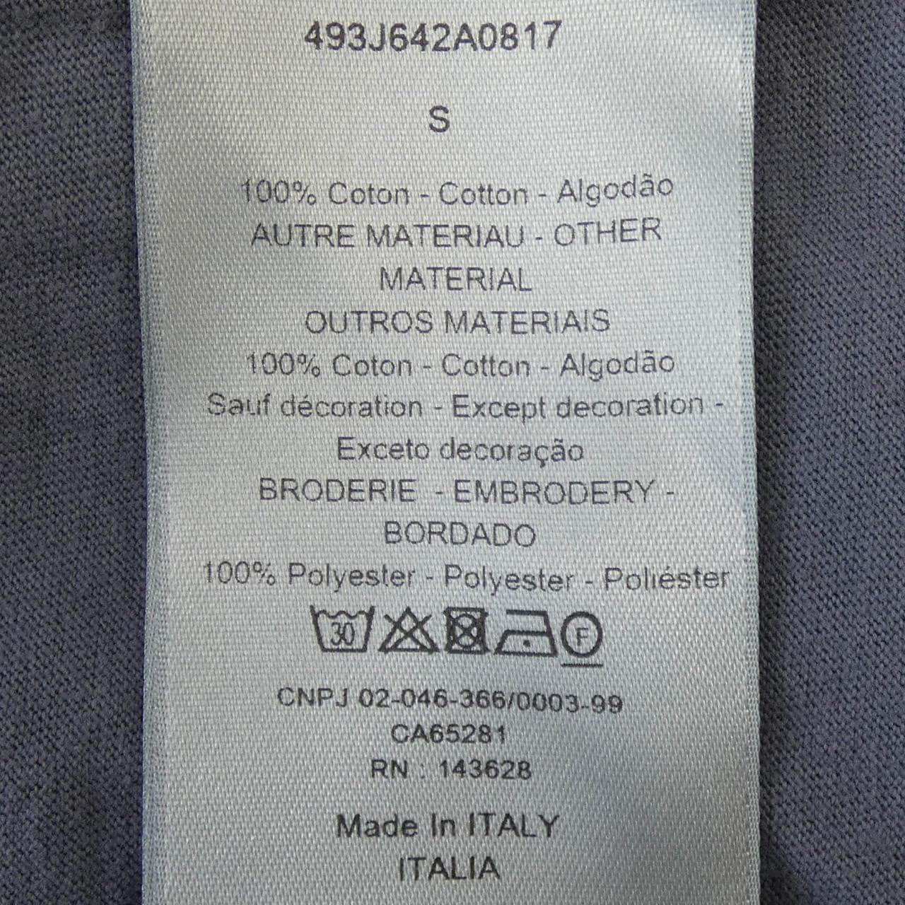 ディオール DIOR DIOR CHARM 493J642A0817 Tシャツ