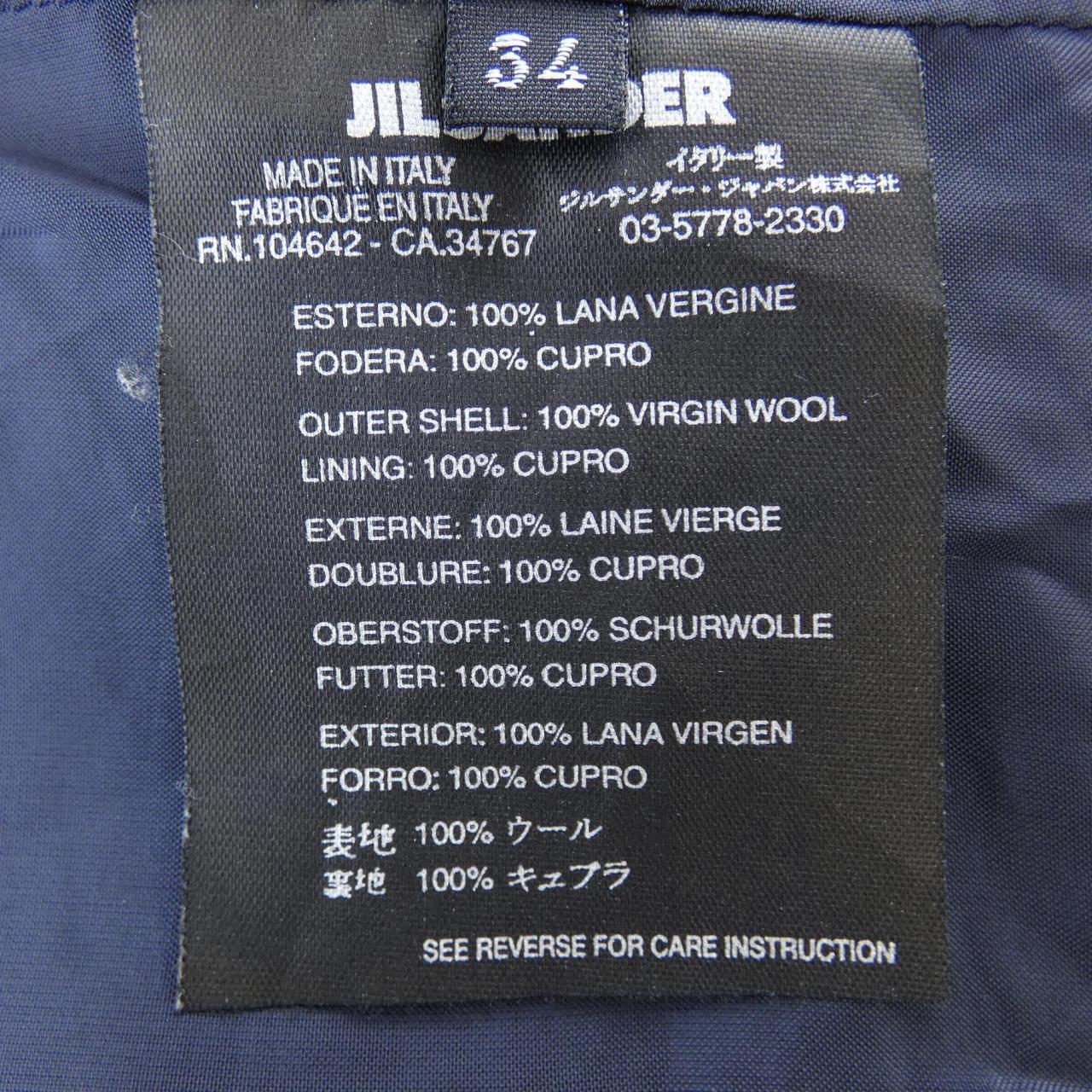 ジルサンダー JIL SANDER ジャケット