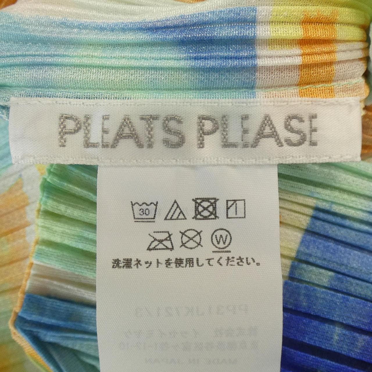 プリーツプリーズ PLEATS PLEASE トップス