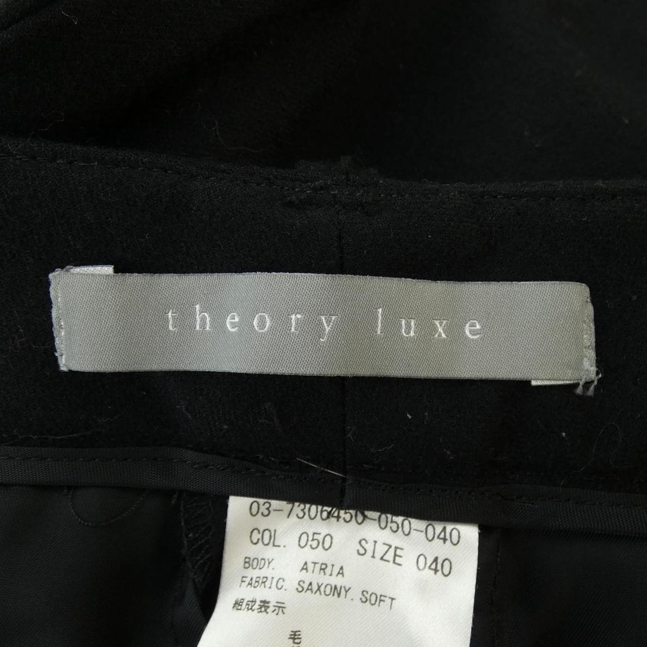 Theory luxe pants