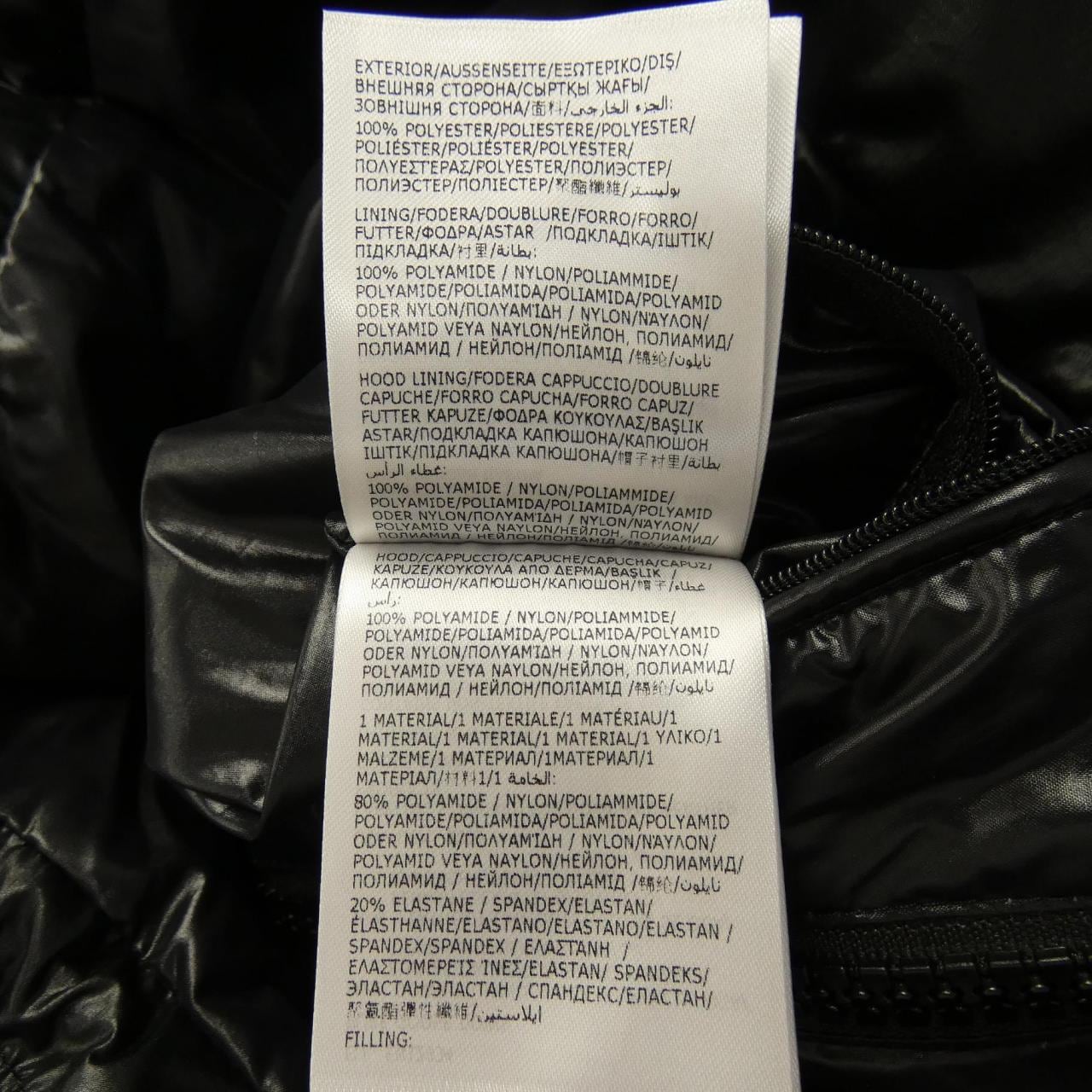 モンクレール MONCLER ZUBAIR ダウンジャケット