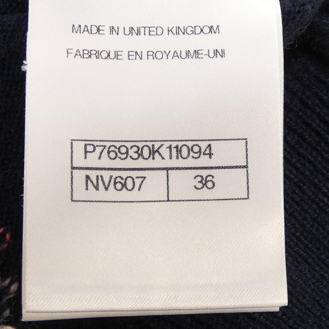シャネル CHANEL P76930K11094 ニット