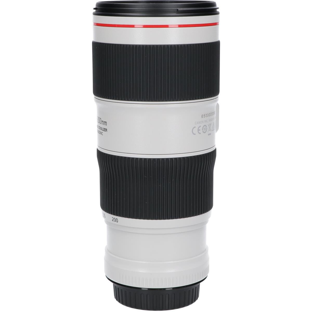 EF70-200mm F4L ISIIUSM