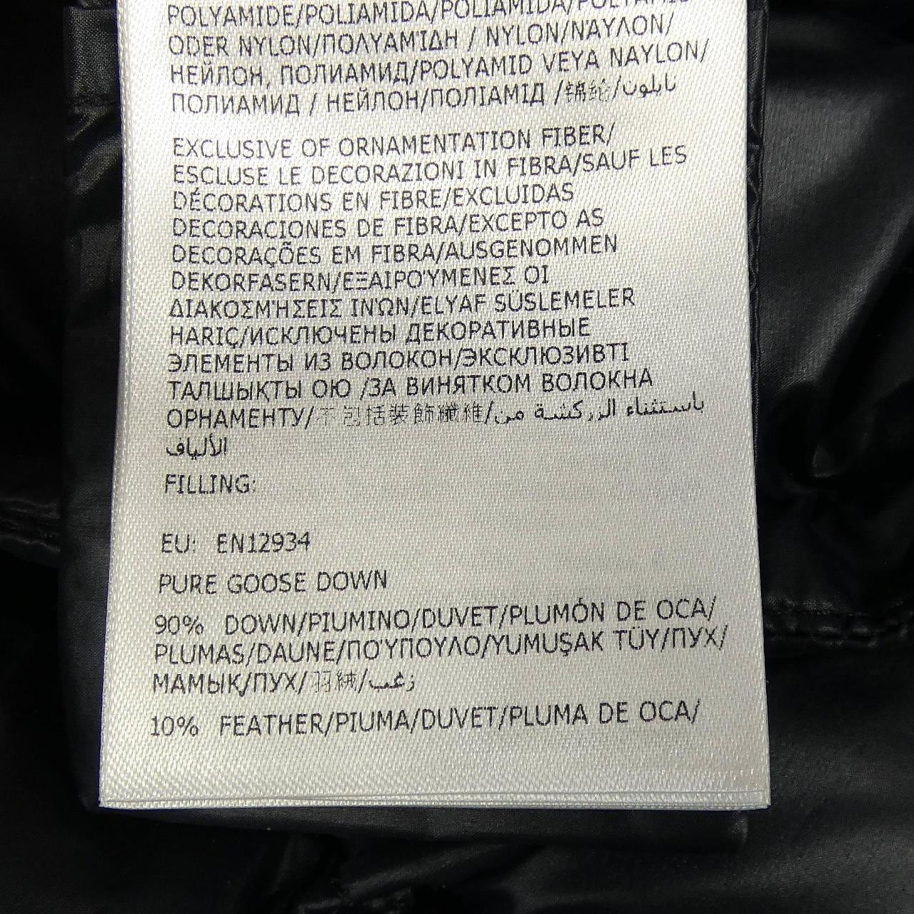 モンクレール MONCLER DALLES ダウンジャケット