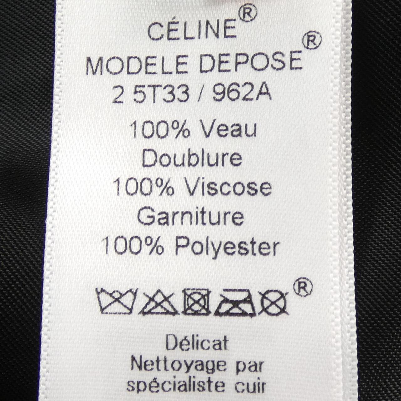 セリーヌ CELINE 2 5T33/962A レザージャケット