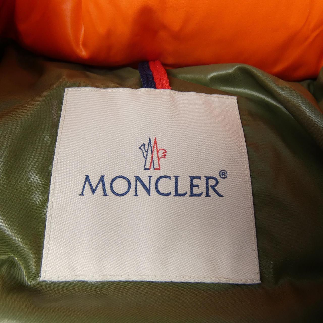 モンクレール MONCLER MAYA ダウンジャケット