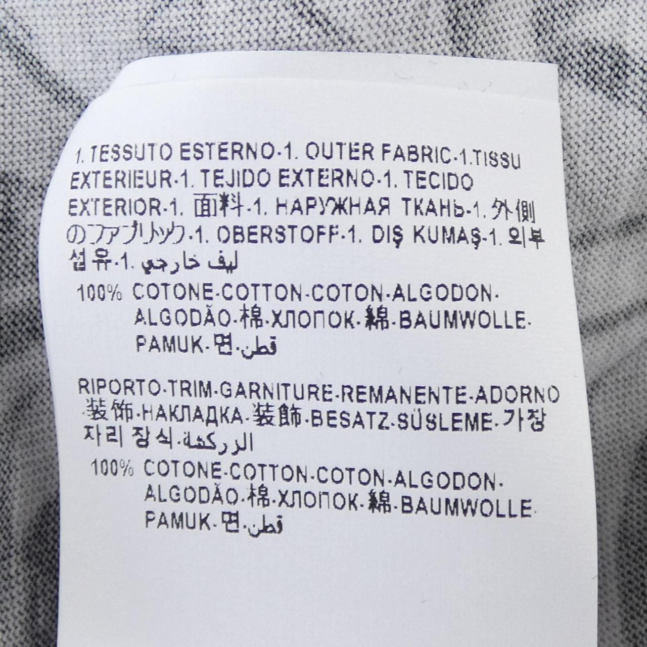ヴェルサーチェ VERSACE バロック 1019460 Tシャツ