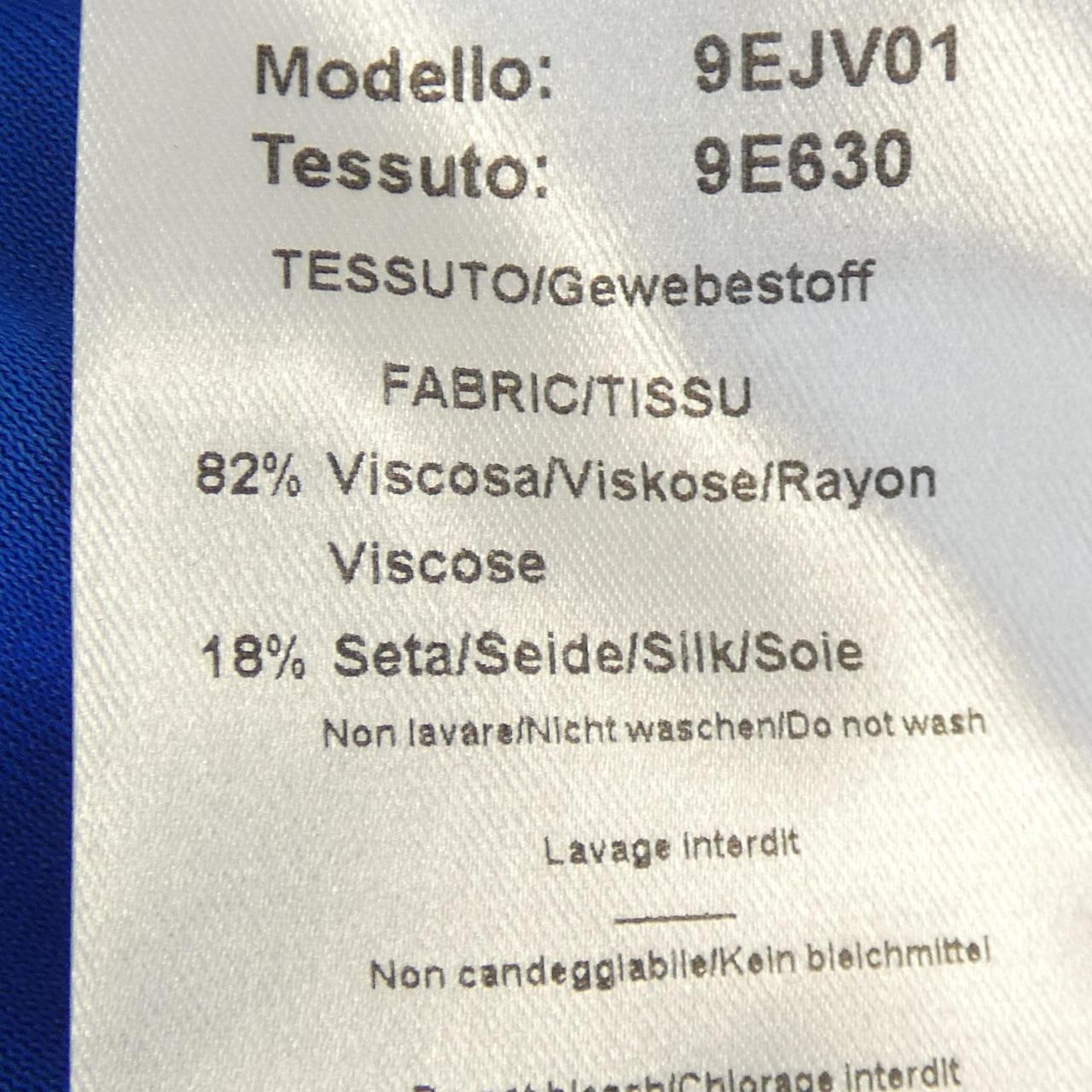 艾米裡奧佩EMILIO PUCCI裙